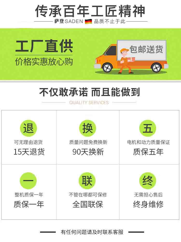 萨登小型发电机3kw数码变频发电机小型手提汽油无人机充电户外露营应急电源